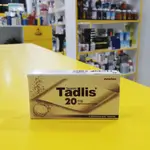 Tadalis Tadalafil 20 mg / 4 Effervescent Tablet (neutec/Turkey)